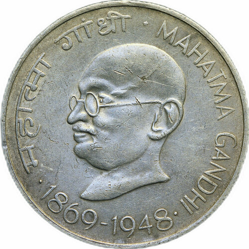 Монета 10 рупий 1969 Махатма Ганди 100 лет со дня рождения 1869-1948 Индия индия 20 пайс 1969 г 100 лет со дня рождения махатмы ганди бомбей