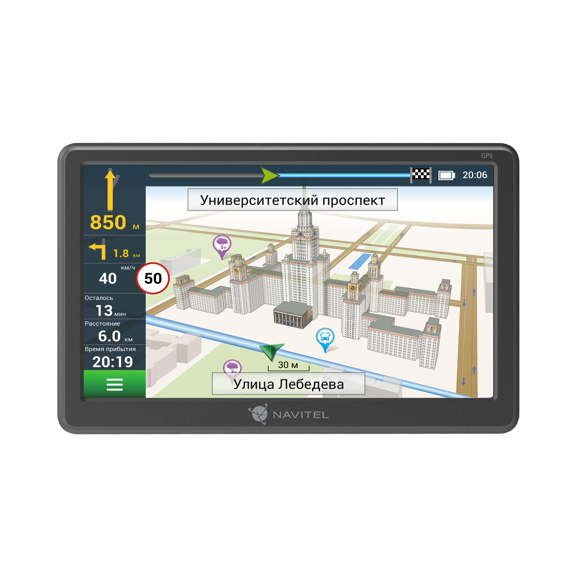 Навигатор NAVITEL netic, 7", авто, 8Гб, Navitel, серый - фото №13