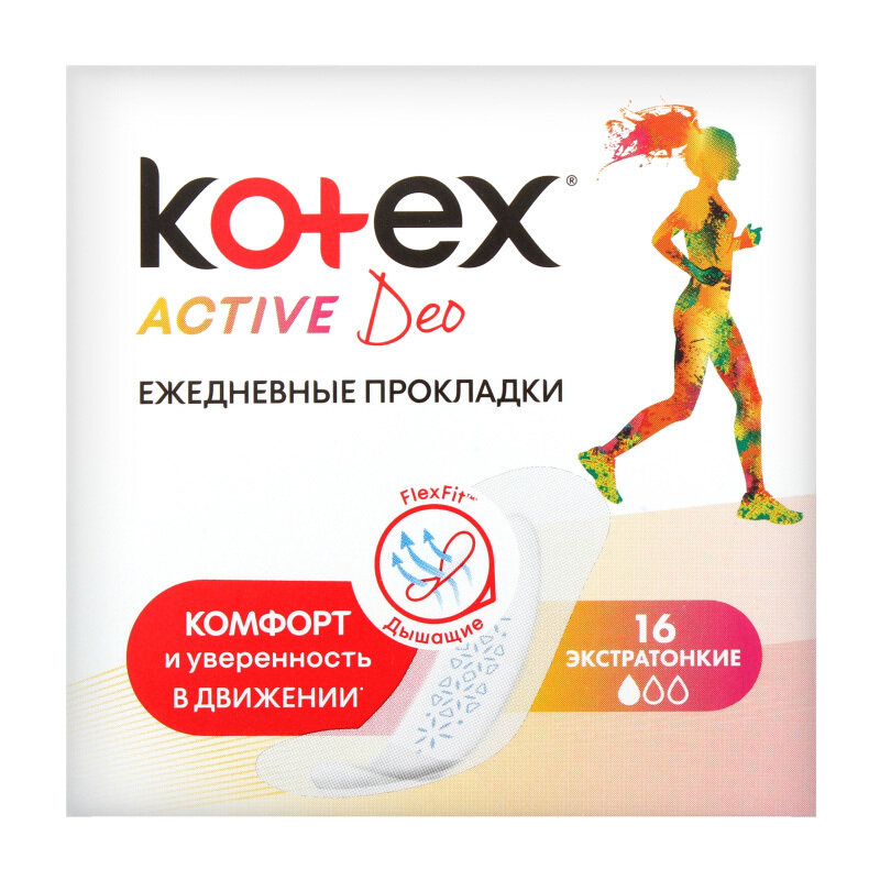 Ежедневные прокладки Kotex Active Deo экстратонкие, 48 шт. - фото №20