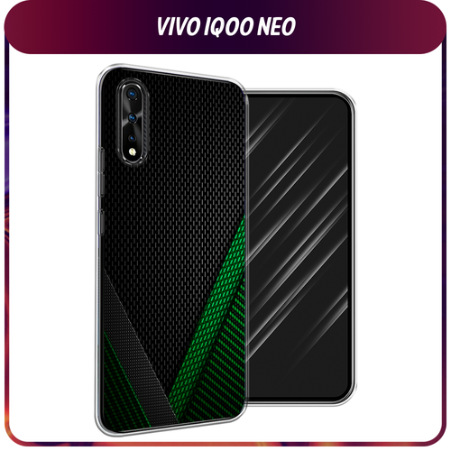 Силиконовый чехол на Vivo iQOO Neo/V17 Neo / Виво iQOO Neo/V17 Neo Зеленый карбон силиконовый чехол на vivo iqoo neo v17 neo виво iqoo neo v17 neo расплывчатые смайлики желтые