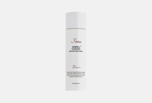 Омолаживающая эмульсия для лица FORENA Derma Nature Repair / объём 150 мл