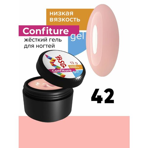 Жёсткий гель для наращивания ногтей BSG Confiture 42