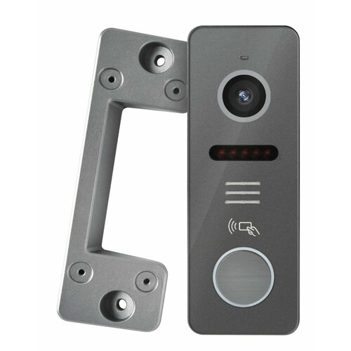 Вызывная видеопанель Skybeam 94206-IC-1080PGR антивандальная цвет серый 12947₽