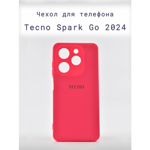 Чехол+накладка+силиконовый+для+телефона+Tecno Spark Go 2024+противоударный+яркий розовый чехол накладка силиконовый для телефона tecno spark go 2024 противоударный яркий розовый