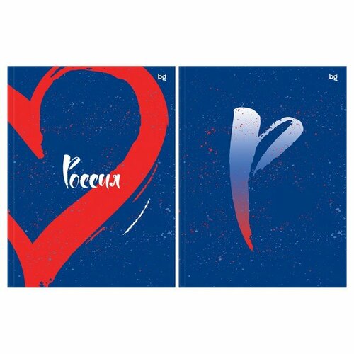 Бизнес-блокнот BG А5 64л кл Россия обл карт гл лам выб лак бл 60гм2 микс 432₽