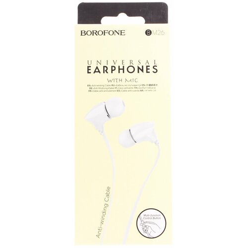 Наушники BOROFONE BM26 с микрофоном Белые 34500₽