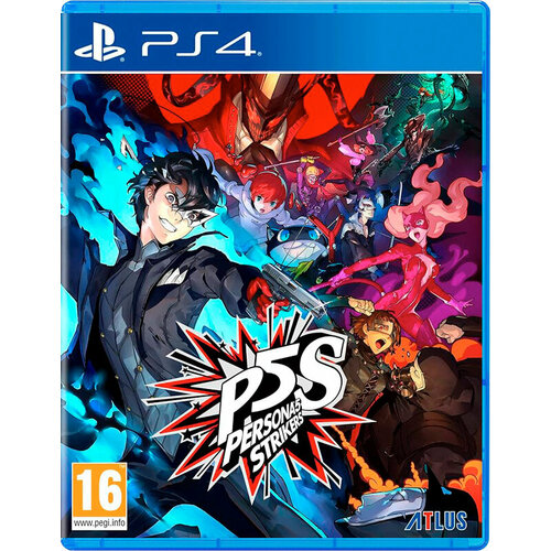 игра для playstation 4 nba 2k playgrounds 2 англ новый Игра для PlayStation 4 Persona 5 Strikers англ Новый