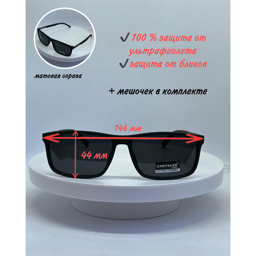 Солнцезащитные очки CHEYSLER, черный