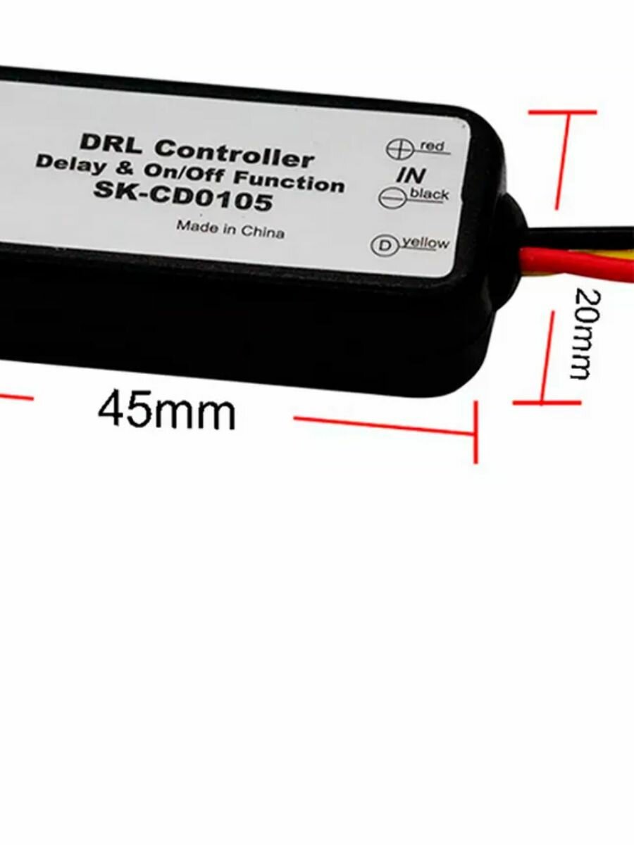 Контроллер DRL дневных ходовых огней SK-CD0105