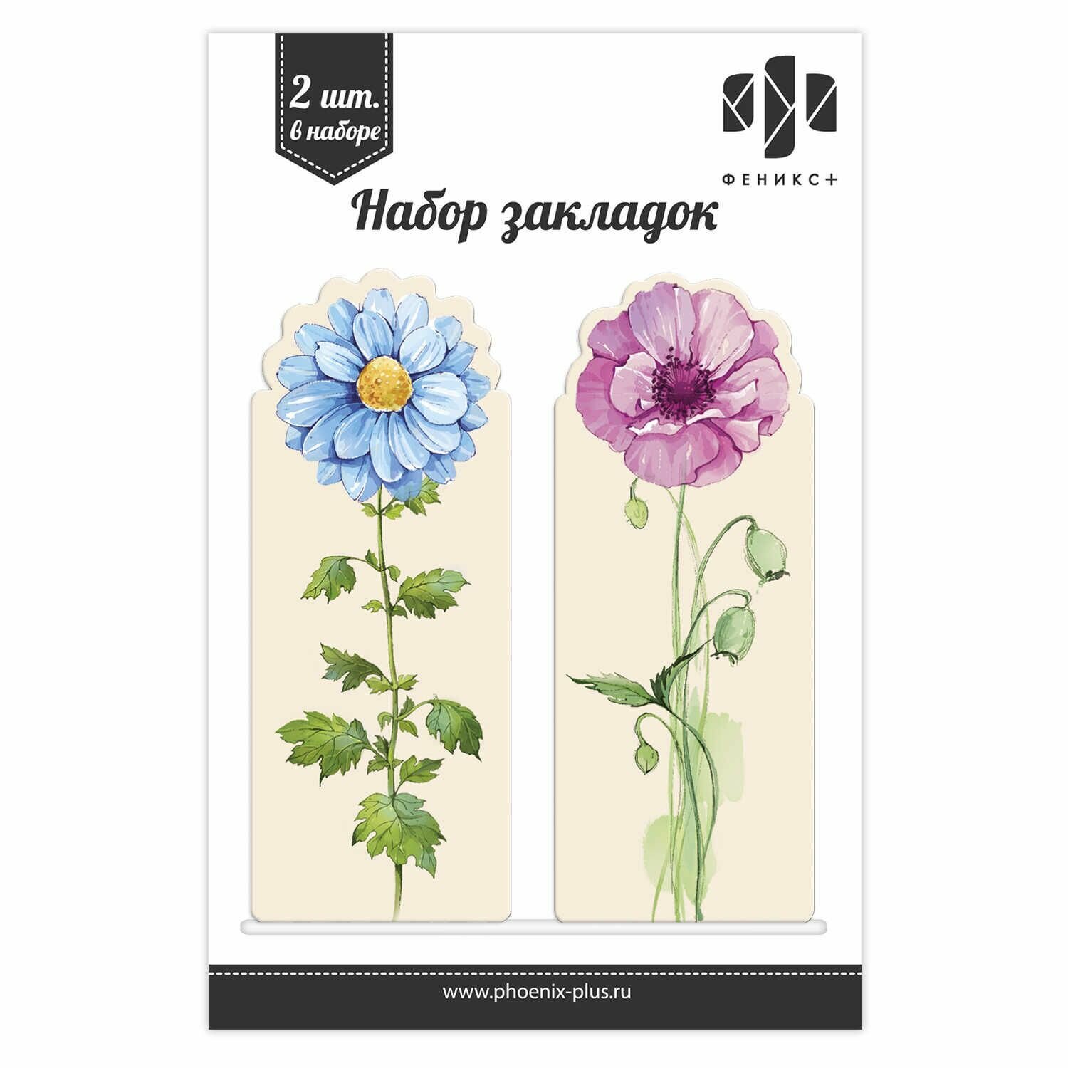 Набор закладок картонных для книг размер 40x100 мм Цветы