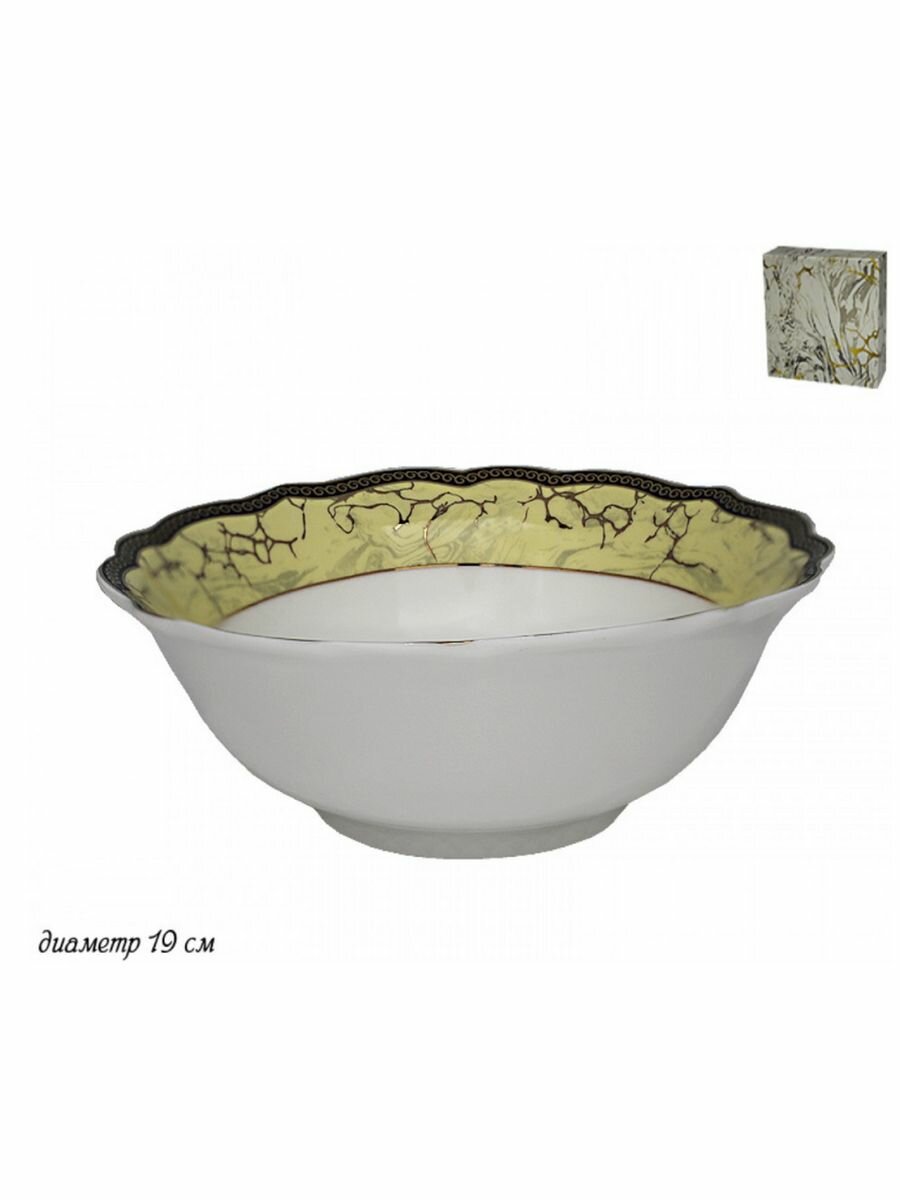 фото Салатница / фарфор, 19см / Lenardi, Мрамор