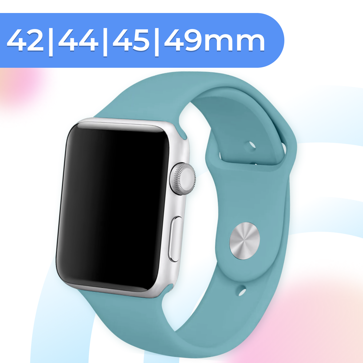 Силиконовый ремешок для умных часов Apple Watch 42-44-45-49 mm / 13,5 см / Спортивный сменный браслет для смарт часов Эпл Вотч 1-9, SE серии / Cactus