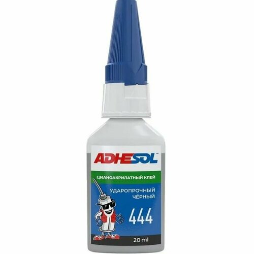 Клей цианоакрилатный ударопрочный чёрный ADHESOL 444