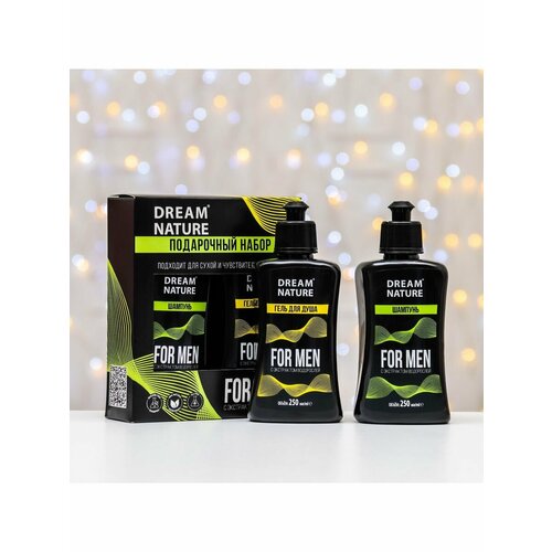 Все подарочные наборы 757₽