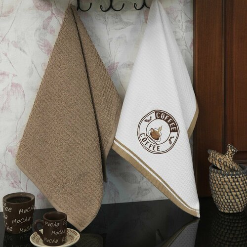 Набор салфеток махровая+вафельная MAXSTYLE 40/60 см. кофе 2 шт.