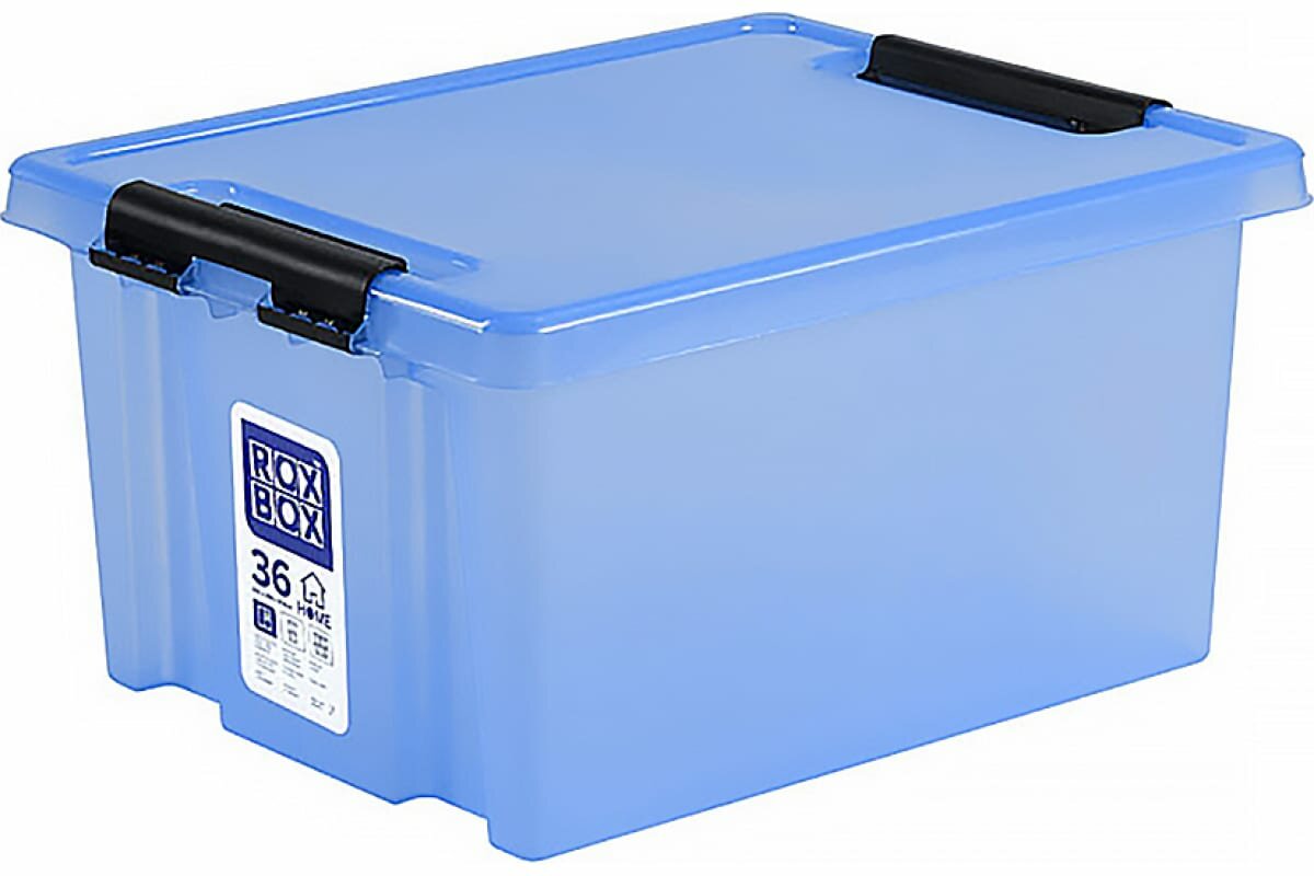 Ящик Roxor Consumer с крышкой и клипсами 36 серия Home, голубой