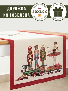 Основная фотография от вендора