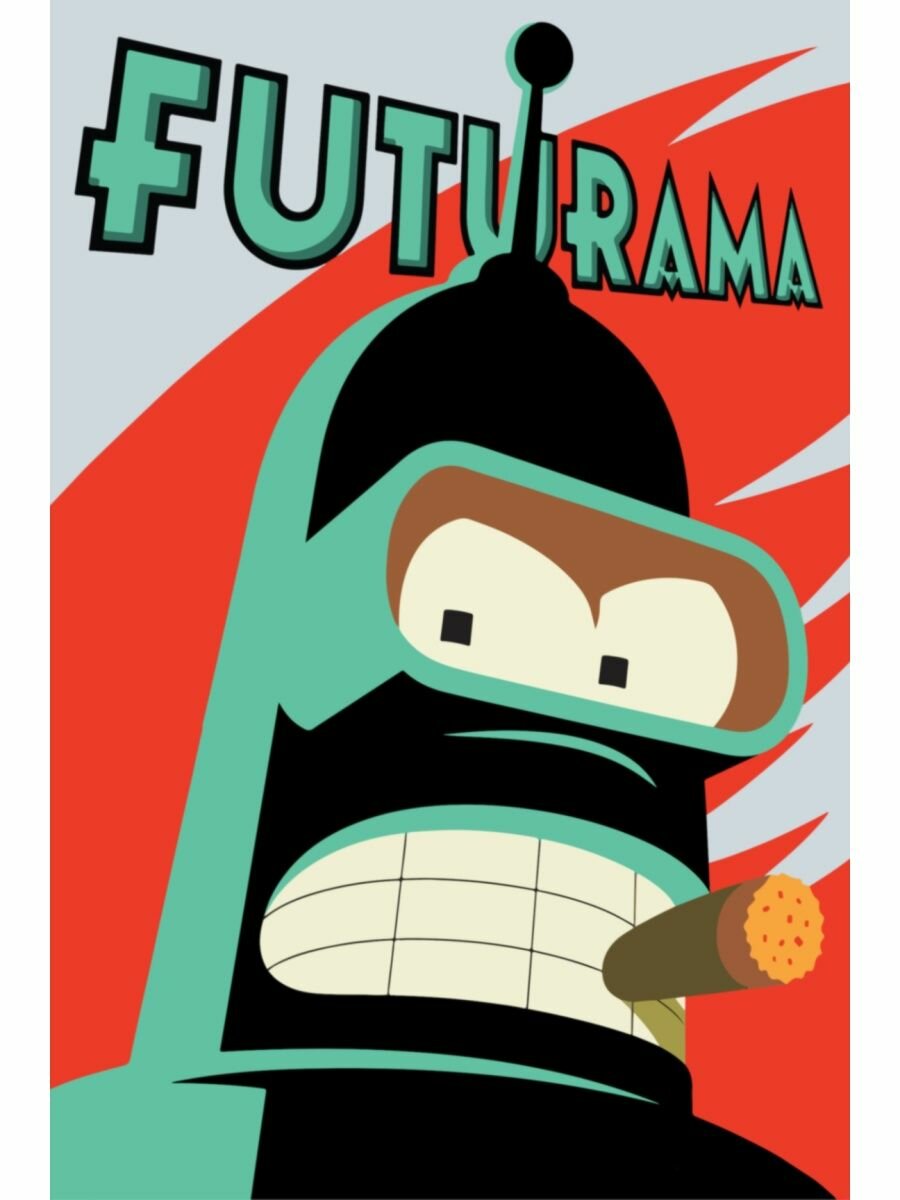 Постер "Futurama"