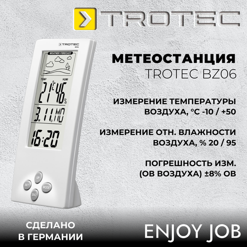 Комнатный термометр TROTEC BZ06