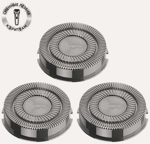 Изображение товара Сменные бритвенные головки к бритвам Polaris PMRB 04