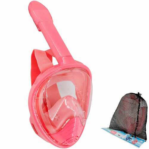 Маска для плавания КНР Розовый от 7 лет в сетке 141-131U 1959₽