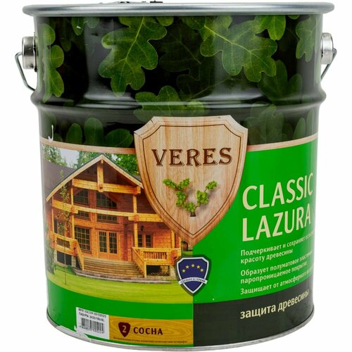 Пропитка VERES Classic Lazura №2