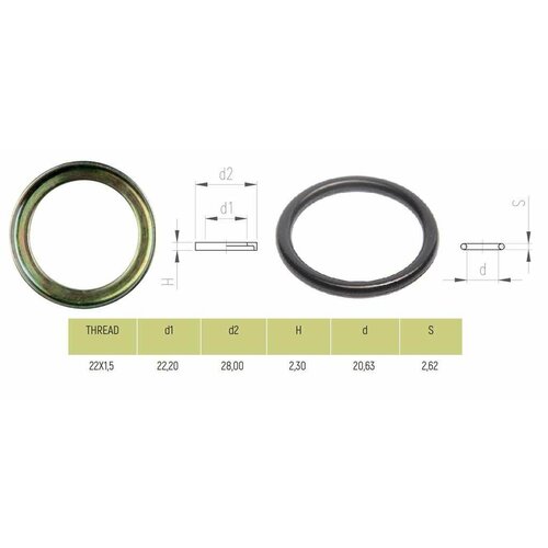 SIRIT 2ANE2215LAOR Кольцо упорное с фаской с резиновым кольцом комплект М22 SIRIT 454₽