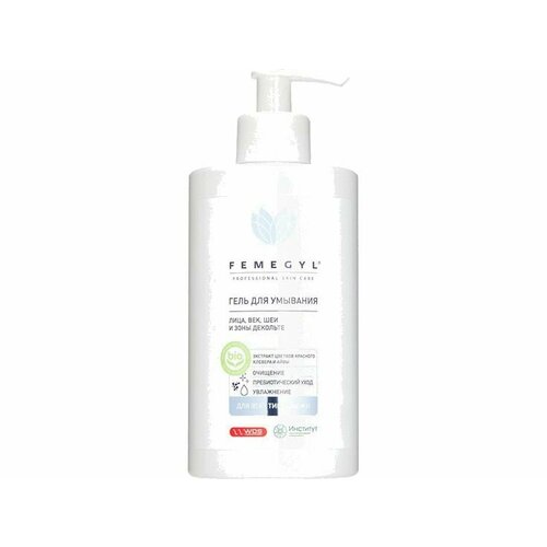 Гель для умывания FEMEGYL PROFESSIONAL 5665₽