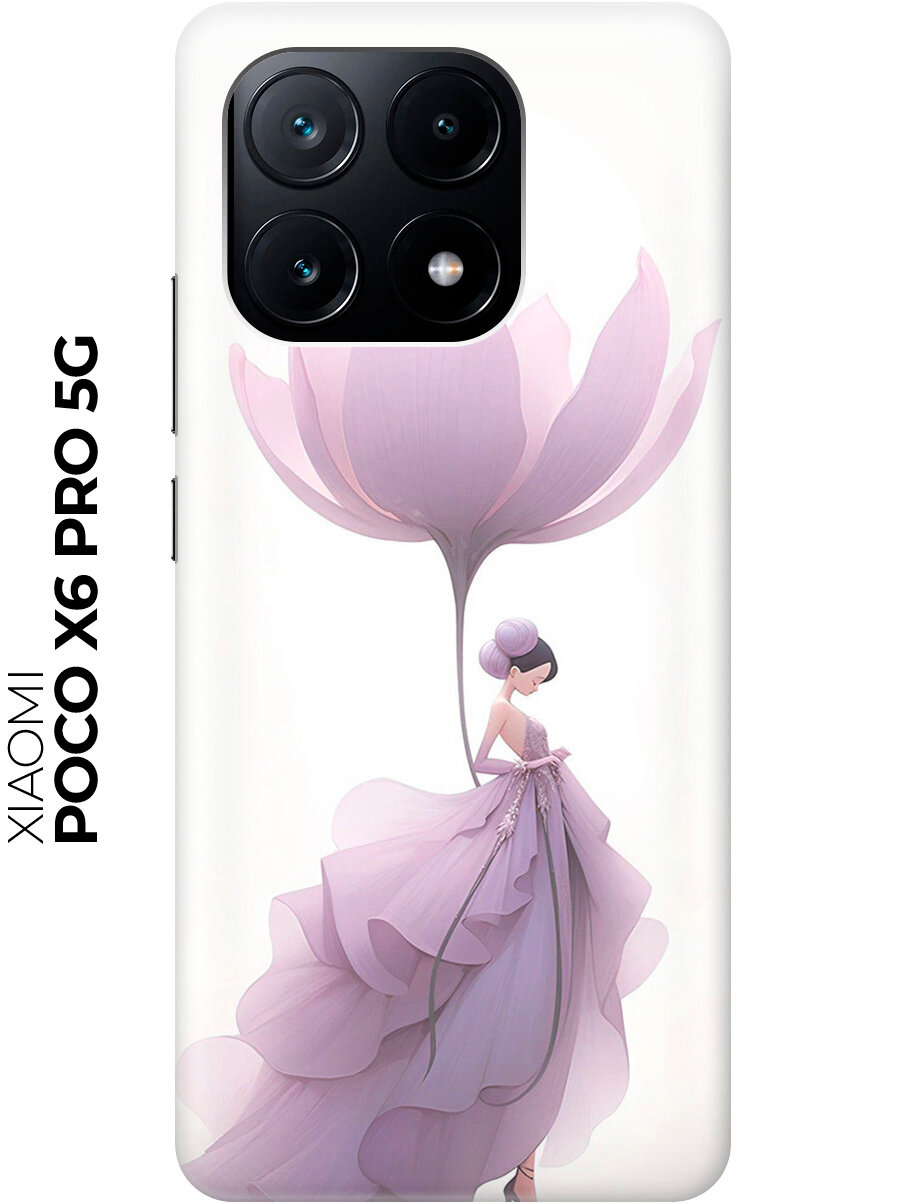 Силиконовый чехол на Xiaomi Poco X6 Pro 5G / Сяоми Поко Х6 Про 5г с рисунком "Цветочная девушка"
