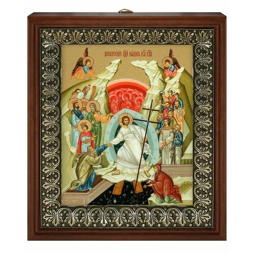 Икона Воскресение Христово 1 на золотом фоне в рамке со стеклом (размер изображения: 13х16 см; размер рамки: 18х20 см).