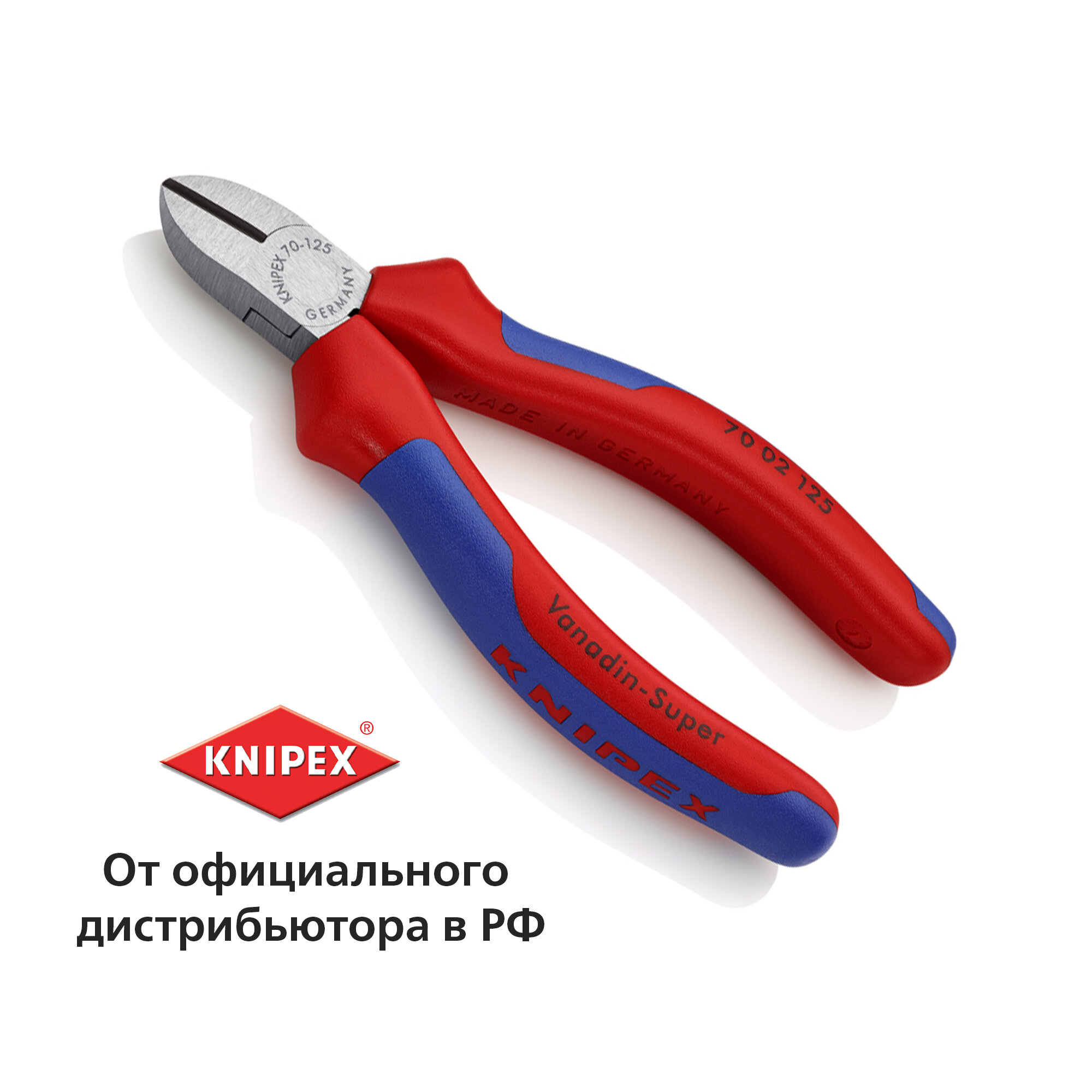 Бокорезы Knipex - фото №8