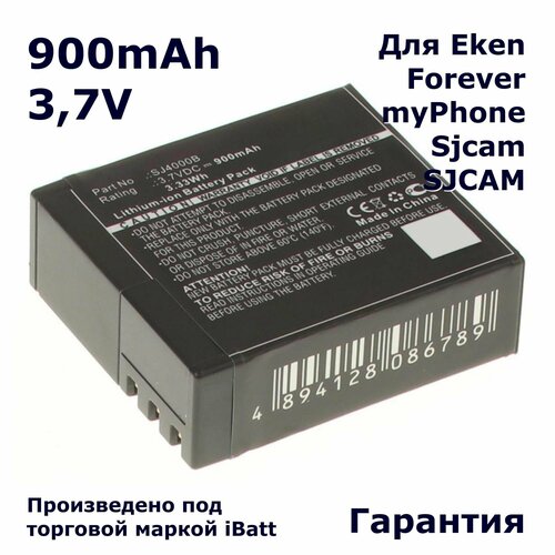 Аккумуляторная батарея iBatt iB-A1-F441 900mAh, для камер iB-F441