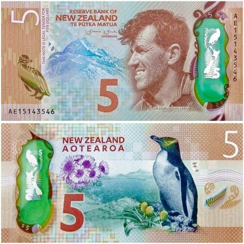 Банкнота Новая Зеландия 5 долларов 2015 год UNC новая зеландия 5 долларов dollars 1995 новозеландский туи