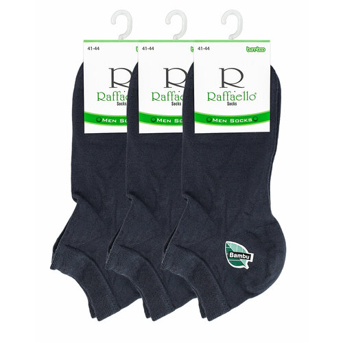 Носки Raffaello Socks, 3 пары, размер 41-44, темно-серый