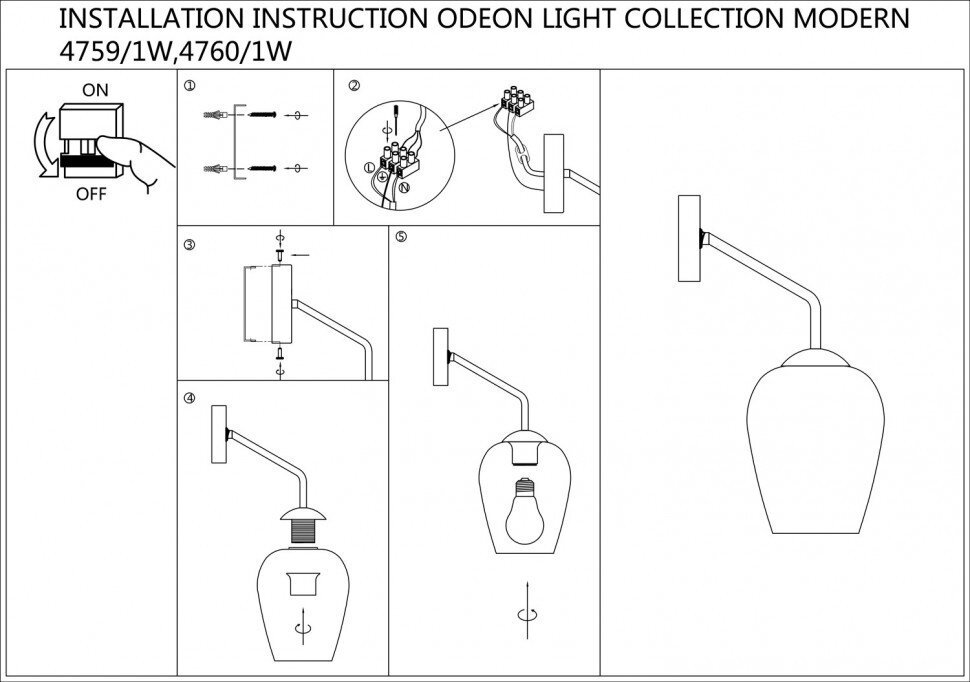 Бра Odeon Light - фото №11