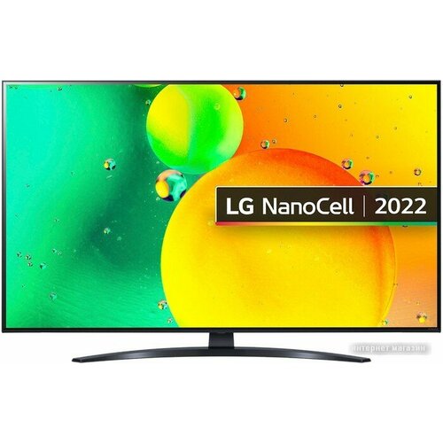 Телевизор LG NanoCell NANO76 43NANO766QA профессиональная фабричная умная интерактивная доска жк экран tv smart touch board все в одном для конференций образовательных пк