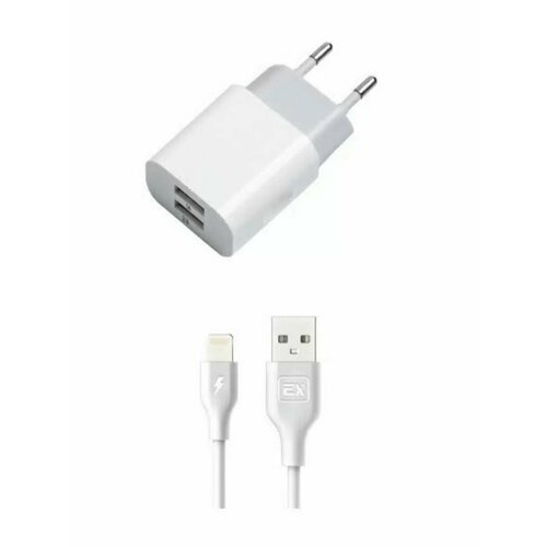 Сетевое зарядное устройство EXPLOYD EX-Z-465 799₽