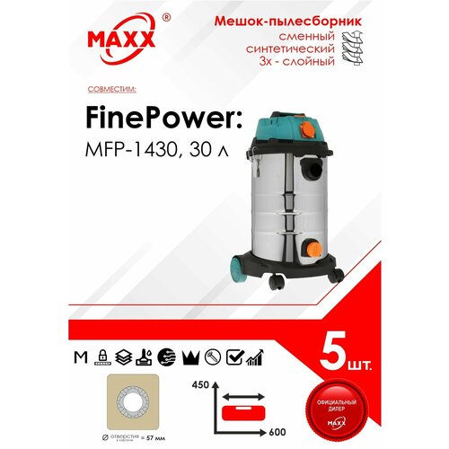 Мешки для пылесоса FinePower MFP-1430 30 л 950₽