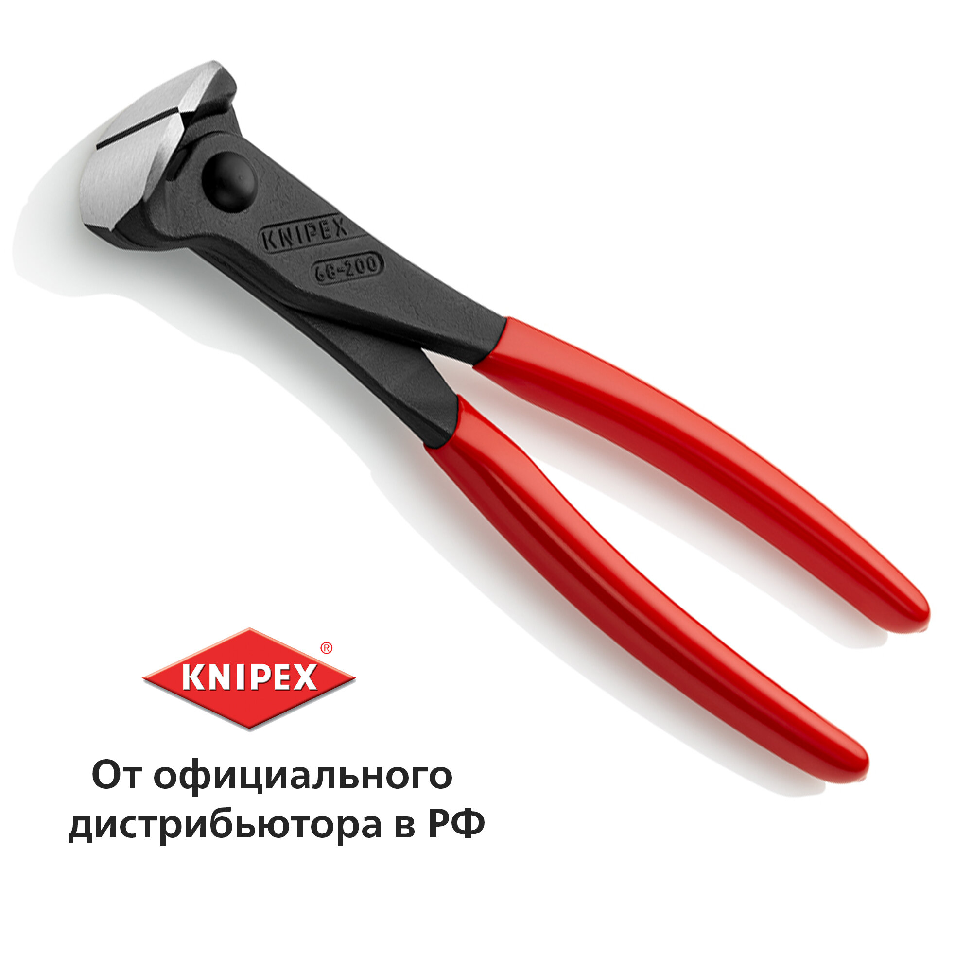 Клещи Knipex 68 01 200 200 мм красный