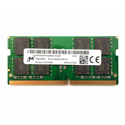 Оперативная память SO-DIMM DDR4 8GB Micron MTA16ATF1G64AZ-3G2B1, 3200МГц (PC25600), 1.2В оперативная память для компьютера amd r748g2400s2s uo so dimm 8gb ddr4 2400mhz