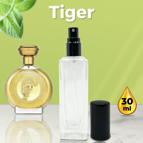 Tiger - Духи унисекс 30 мл + подарок 1 мл другого аромата