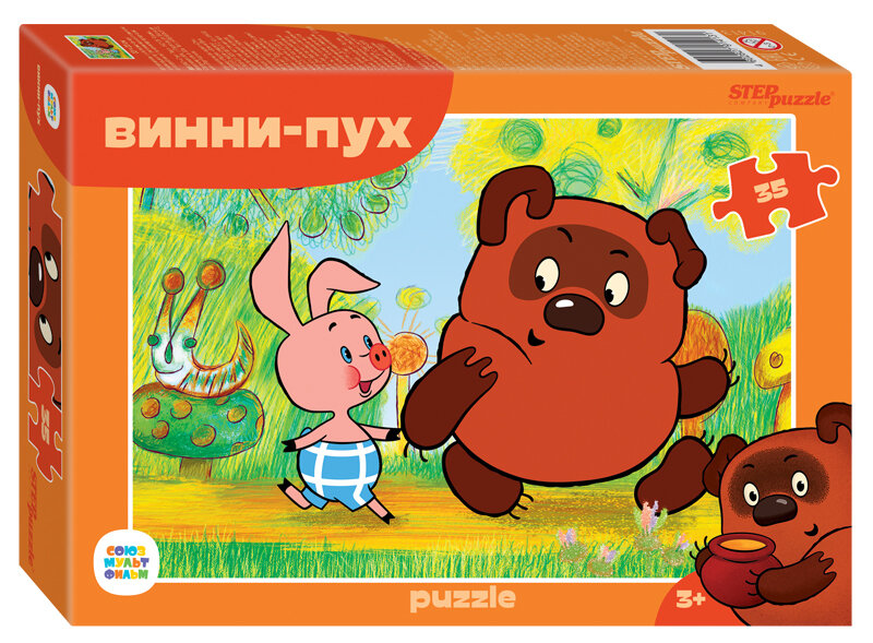 Детский пазл "Винни Пух ", игра-головоломка паззл для детей, Step Puzzle, 35 деталей мозаики