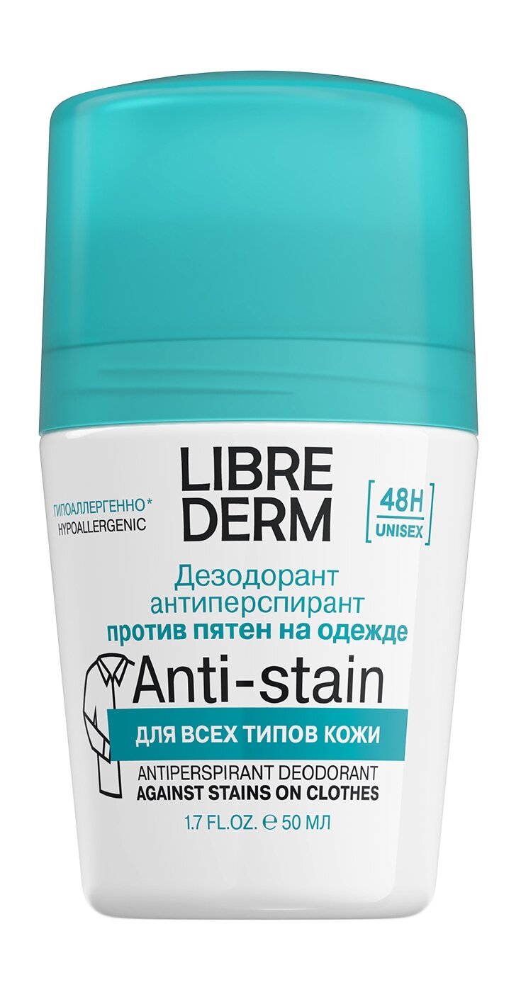 LIBREDERM Дезодорант-антиперспирант 48 часов без следов на одежде, 50 мл