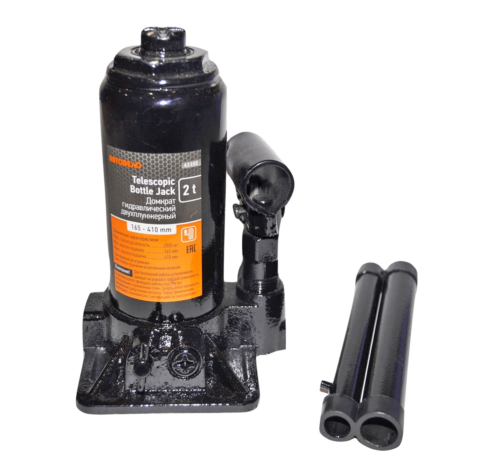 фото Домкрат АвтоDело гидравлический 2т 150-370 мм 2-х плунжерный 43102