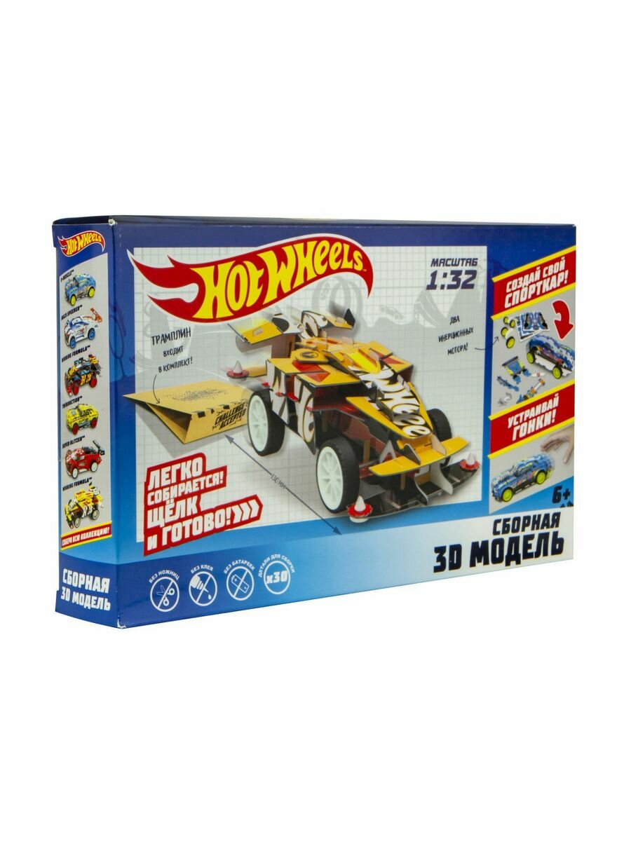 Hot Wheels сборная модель "Winning Formula" Т16975