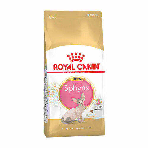 Royal Canin Kitten Sphynx Сухой корм для котят породы Сфинкс, 2 кг