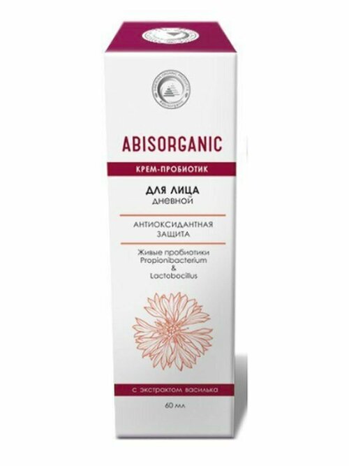 Крем-пробиотик Abisorganic для лица дневной антиоксидантная защита с экстрактом василька Абис 60 мл.