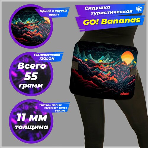 Хоба goBananas STD 