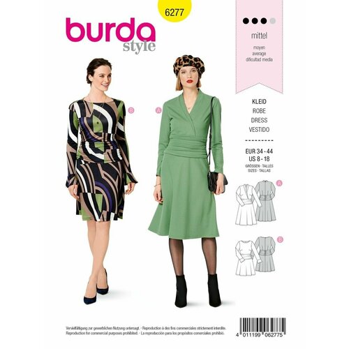 Выкройка Burda 6277 Миди-платье