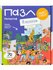 Развивающая игра пазлы для детей "Петергоф"